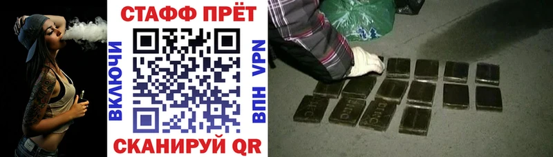 МЕФ Верхний Уфалей