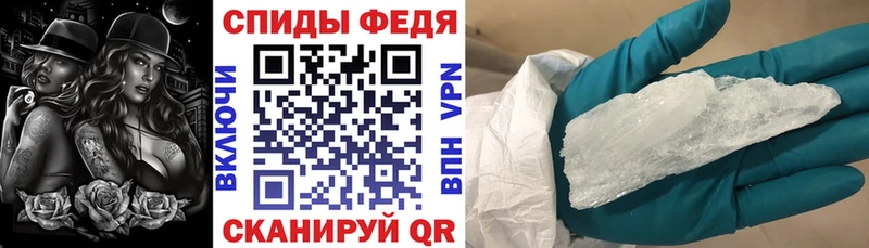 АМФЕТАМИН Premium Верхний Уфалей
