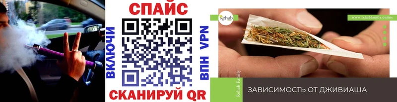 omg ссылки  даркнет сайт  Верхний Уфалей  Бутират 99% 
