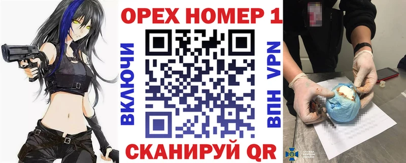 Кокаин FishScale купить наркотик Верхний Уфалей