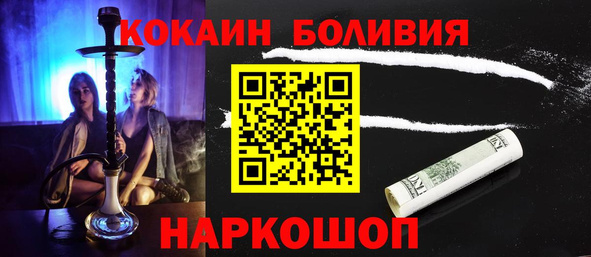 ГАШ Верхний Уфалей