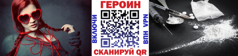 цена   omg сайт  Героин афганец  Верхний Уфалей 