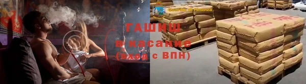 MESCALINE Беломорск