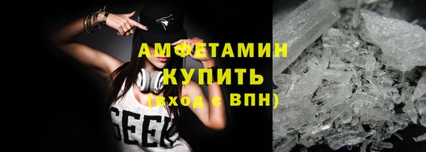 apvp Белоозёрский