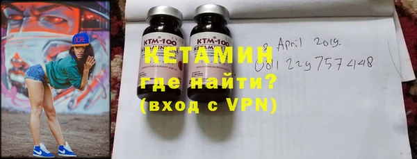 MESCALINE Беломорск