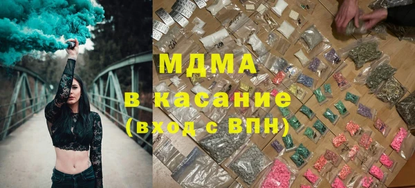 apvp Белоозёрский