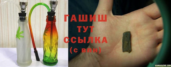apvp Белоозёрский