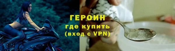 apvp Белоозёрский