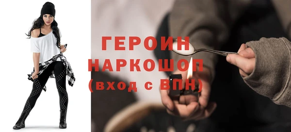 MESCALINE Беломорск