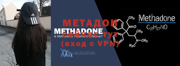 MESCALINE Беломорск