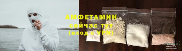 apvp Белоозёрский