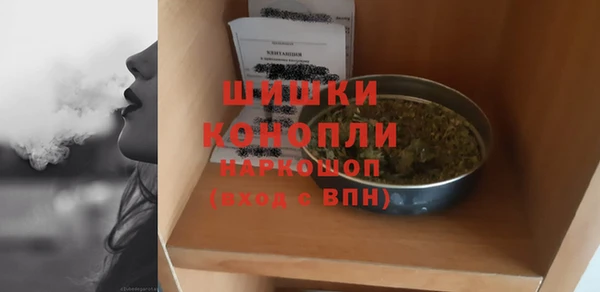apvp Белоозёрский
