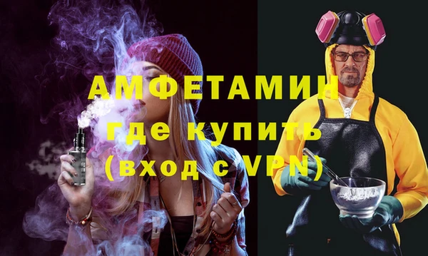 apvp Белоозёрский