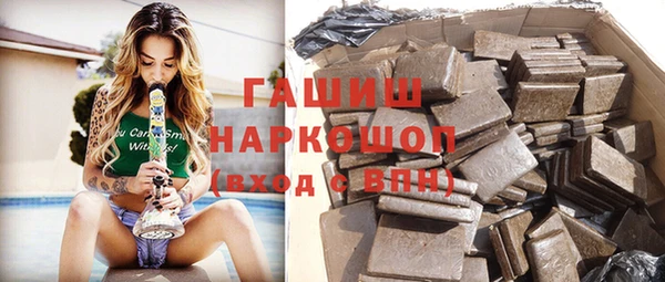 MESCALINE Беломорск