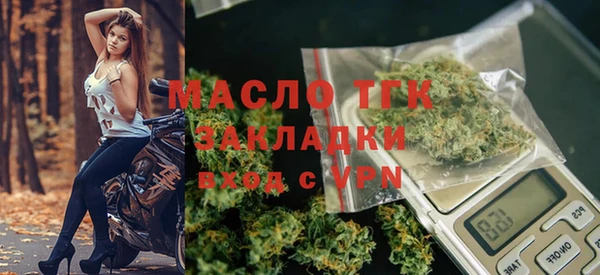 MESCALINE Беломорск
