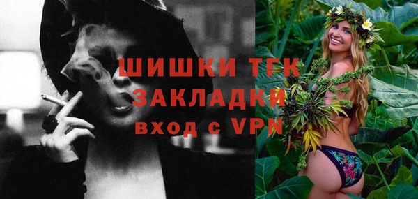 apvp Белоозёрский