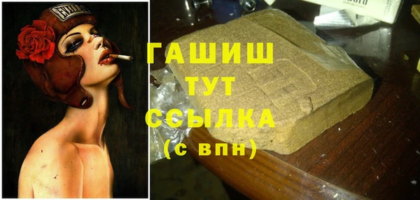 MESCALINE Беломорск