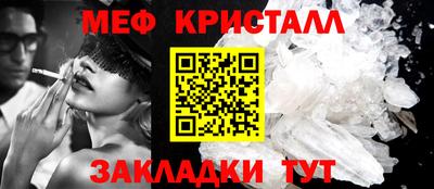 эйфоретик Апрелевка