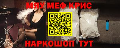героин Апшеронск