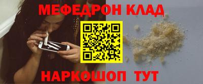 a pvp Аргун