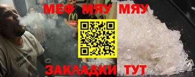 a pvp Аргун