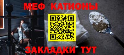 мдпв Волжск