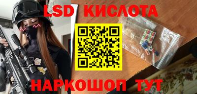 a pvp Аргун