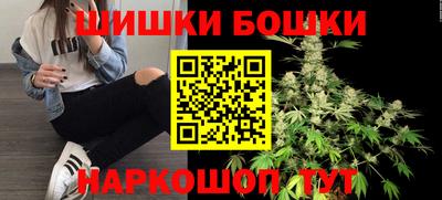 амфетамин Бийск