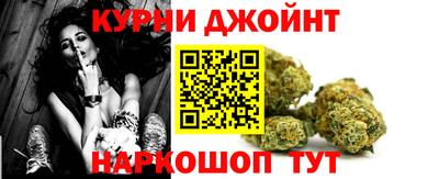 героин Апшеронск