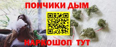 a pvp Аргун