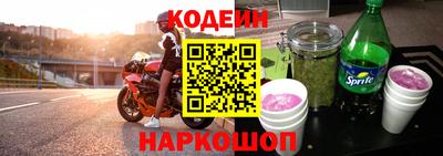 эйфоретик Апрелевка