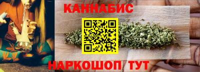 a pvp Аргун
