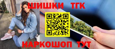эйфоретик Апрелевка