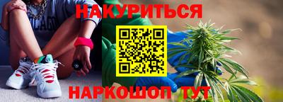 стаф Волжский