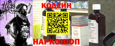 эйфоретик Апрелевка