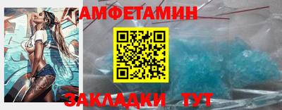 эйфоретик Апрелевка