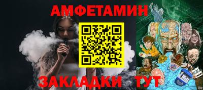 эйфоретик Апрелевка