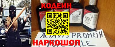 эйфоретик Апрелевка