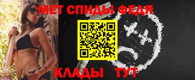 эйфоретик Апрелевка