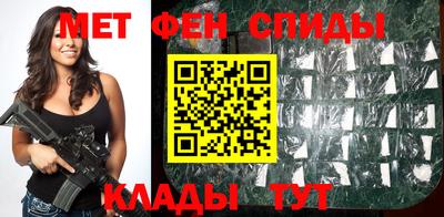 a pvp Аргун