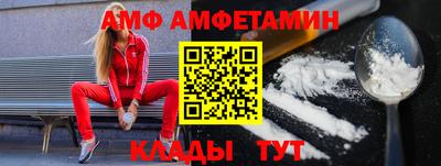 a pvp Аргун