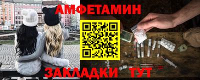 a pvp Аргун