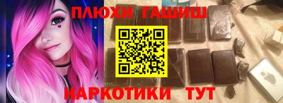 a pvp Аргун