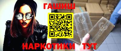 эйфоретик Апрелевка