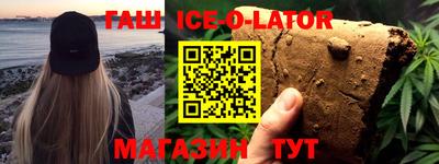 a pvp Аргун