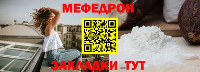 героин Апшеронск