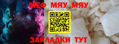 эйфоретик Апрелевка