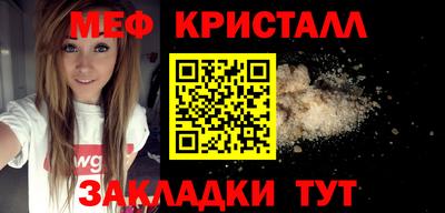 героин Апшеронск