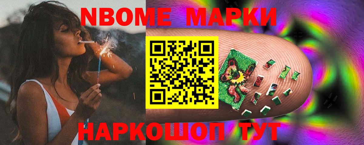 Лсд 25 экстази ecstasy  LSD-25 экстази кислота  ЛСД экстази  Вход с VPN  Верхний Уфалей 