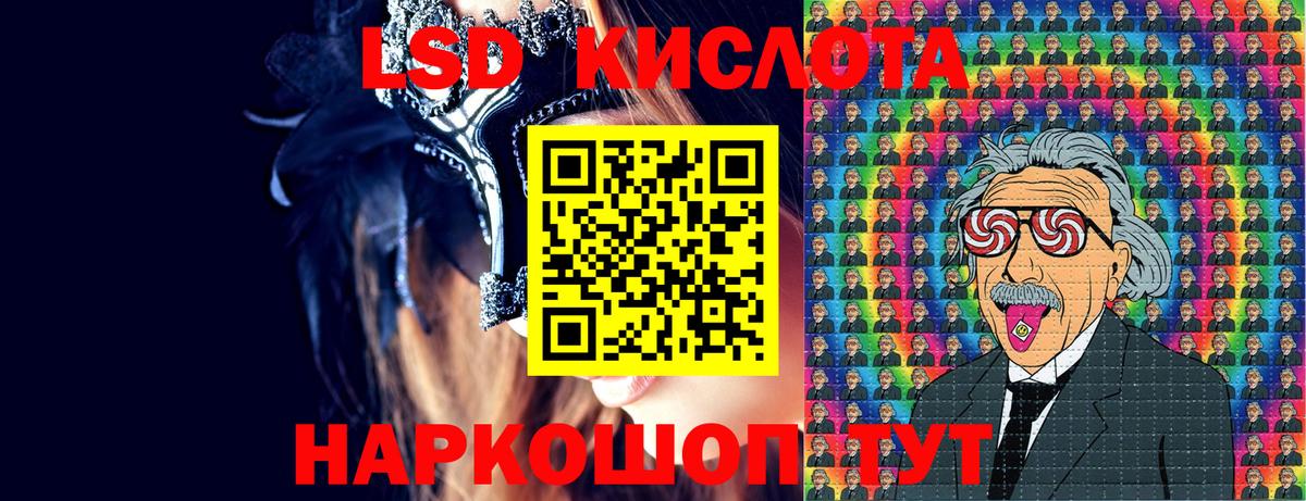 Марки NBOMe 1500мкг Верхний Уфалей